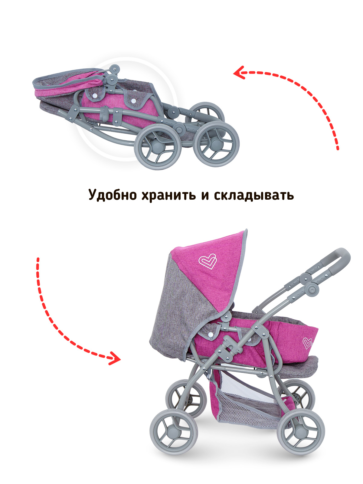 Коляска для кукол трансформер Buggy Boom с люлькой нежно-розовая 8448-2256 - фото 6