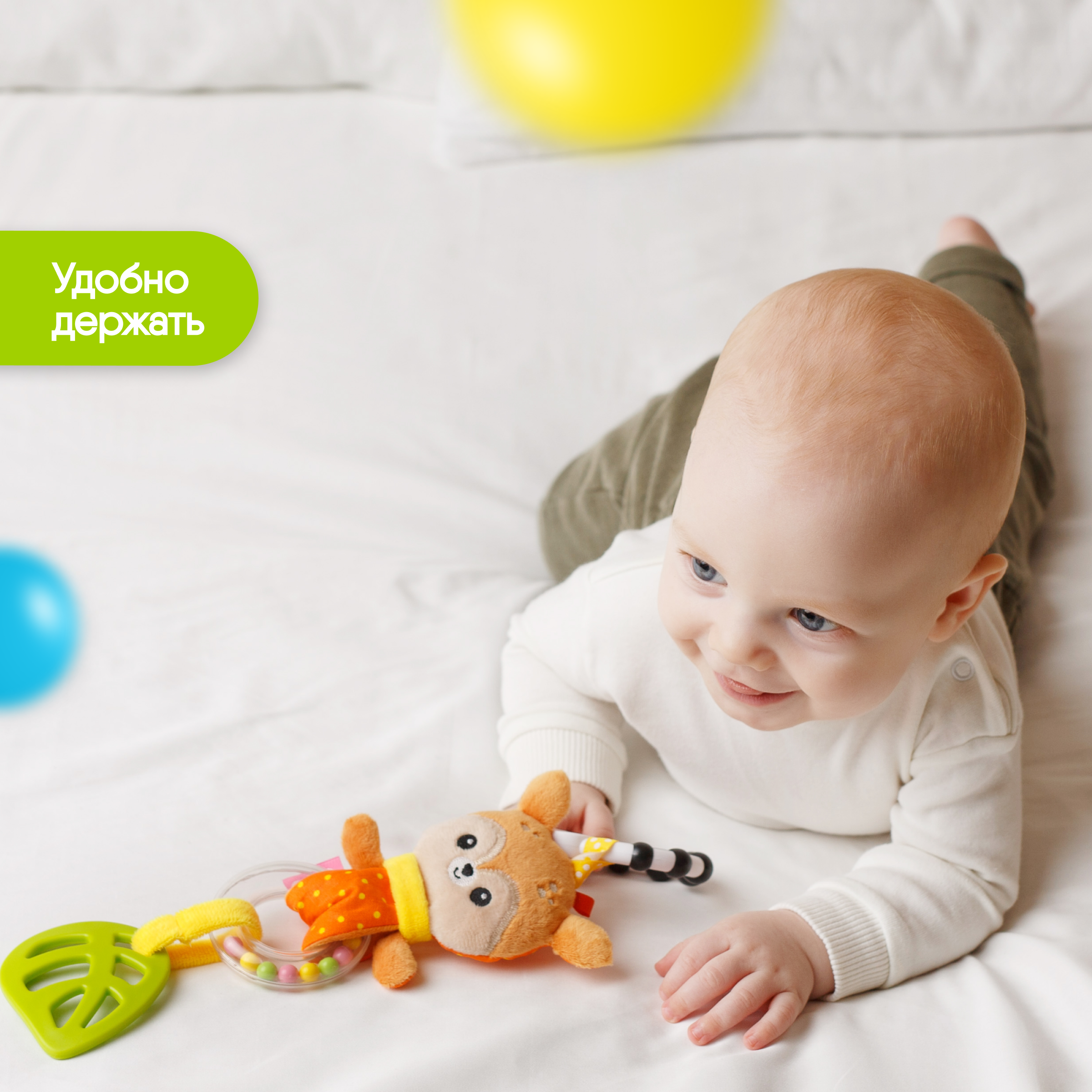 Игрушка подвеска Мякиши развивающая погремушка Оленёнок Бемби для новорождённого грызунок подарок - фото 5