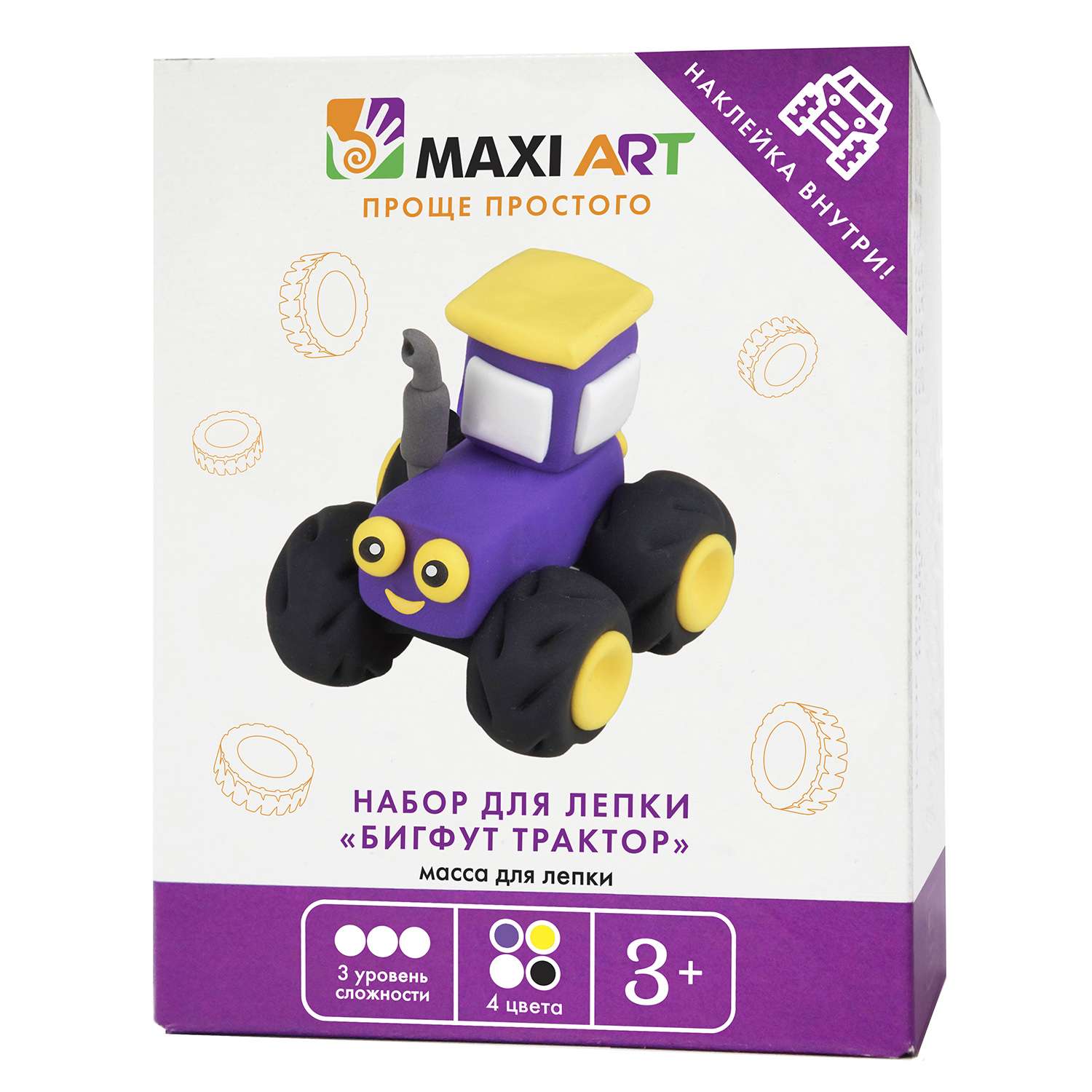 Набор для лепки Maxi Art Бигфут Трактор МА-0816-02 - фото 1