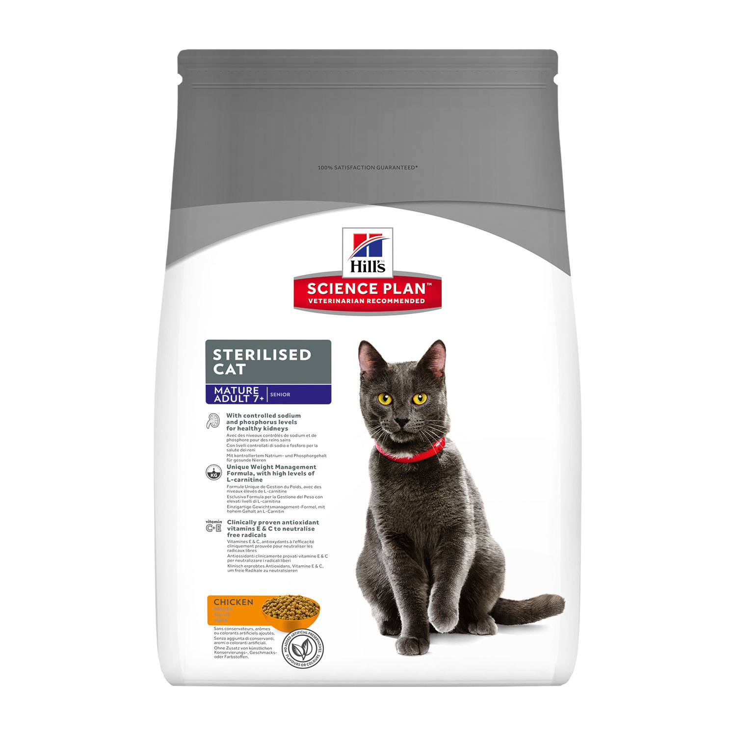 Корм сухой для кошек HILLS 3,5кг Science Plan Sterilised Cat с курицей для стерилизованных старше 7 лет - фото 1