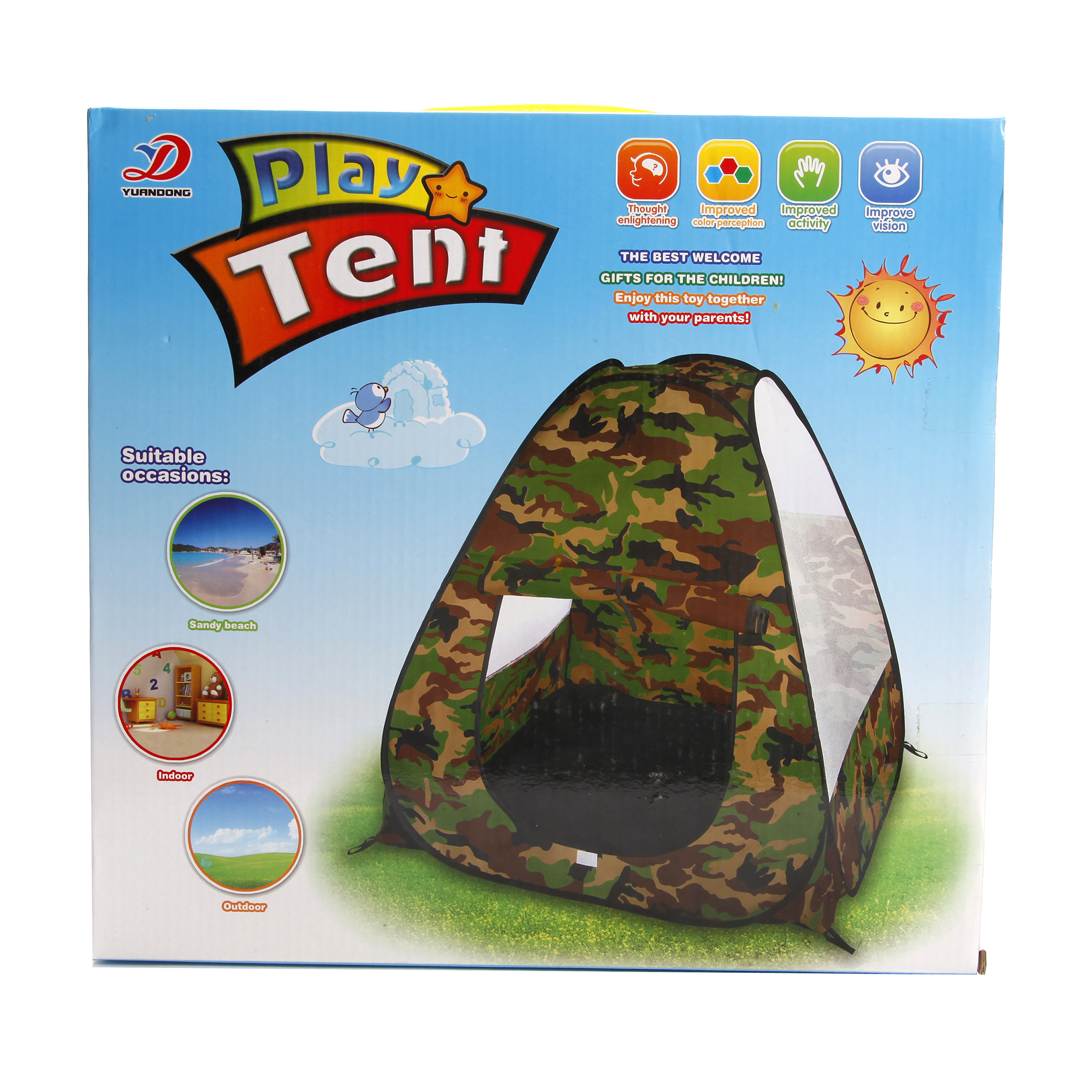 Детская палатка Наша Игрушка игровая Военная - фото 4