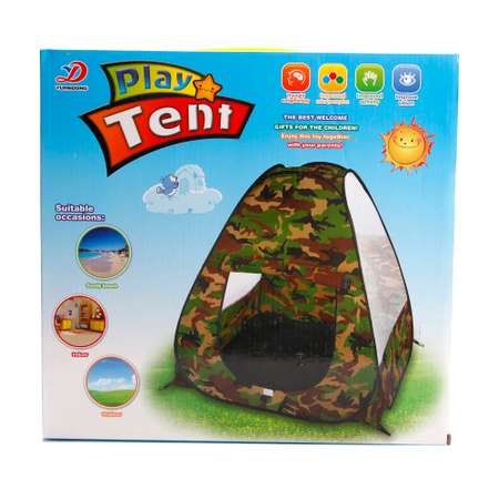 Детская палатка Наша Игрушка игровая Военная