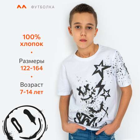 Футболка HappyFox