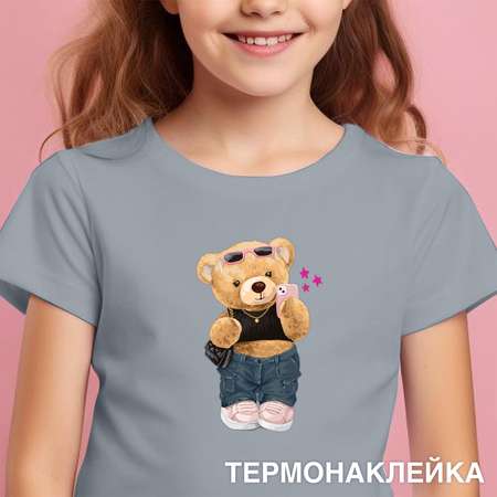 Термонаклейка для текстиля deVENTE Teddy bear