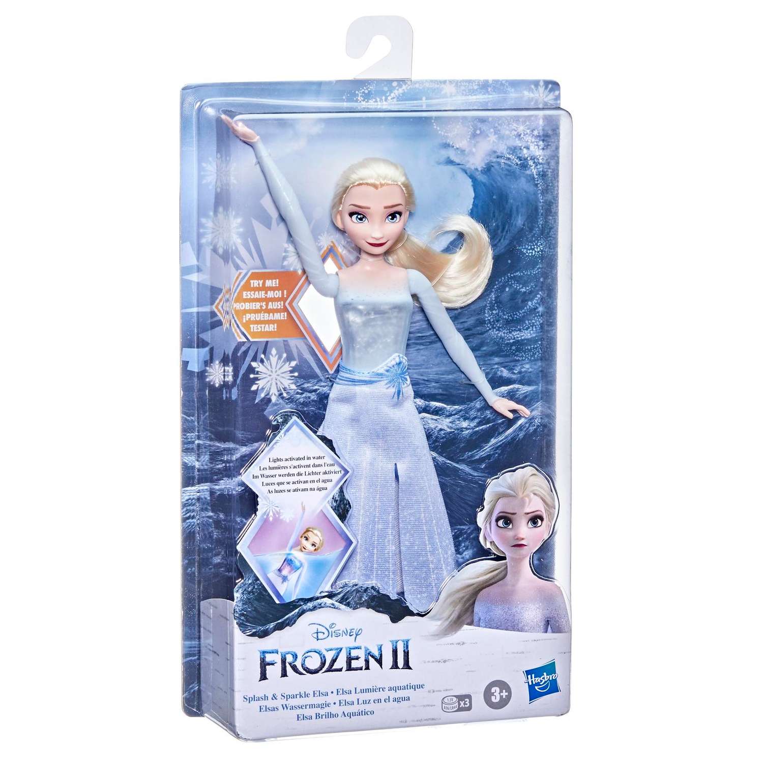 Кукла Disney Frozen Холодное Сердце 2 Морская Эльза F05945L0 F05945L0 - фото 4