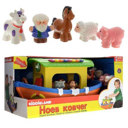 Игрушка Kiddieland