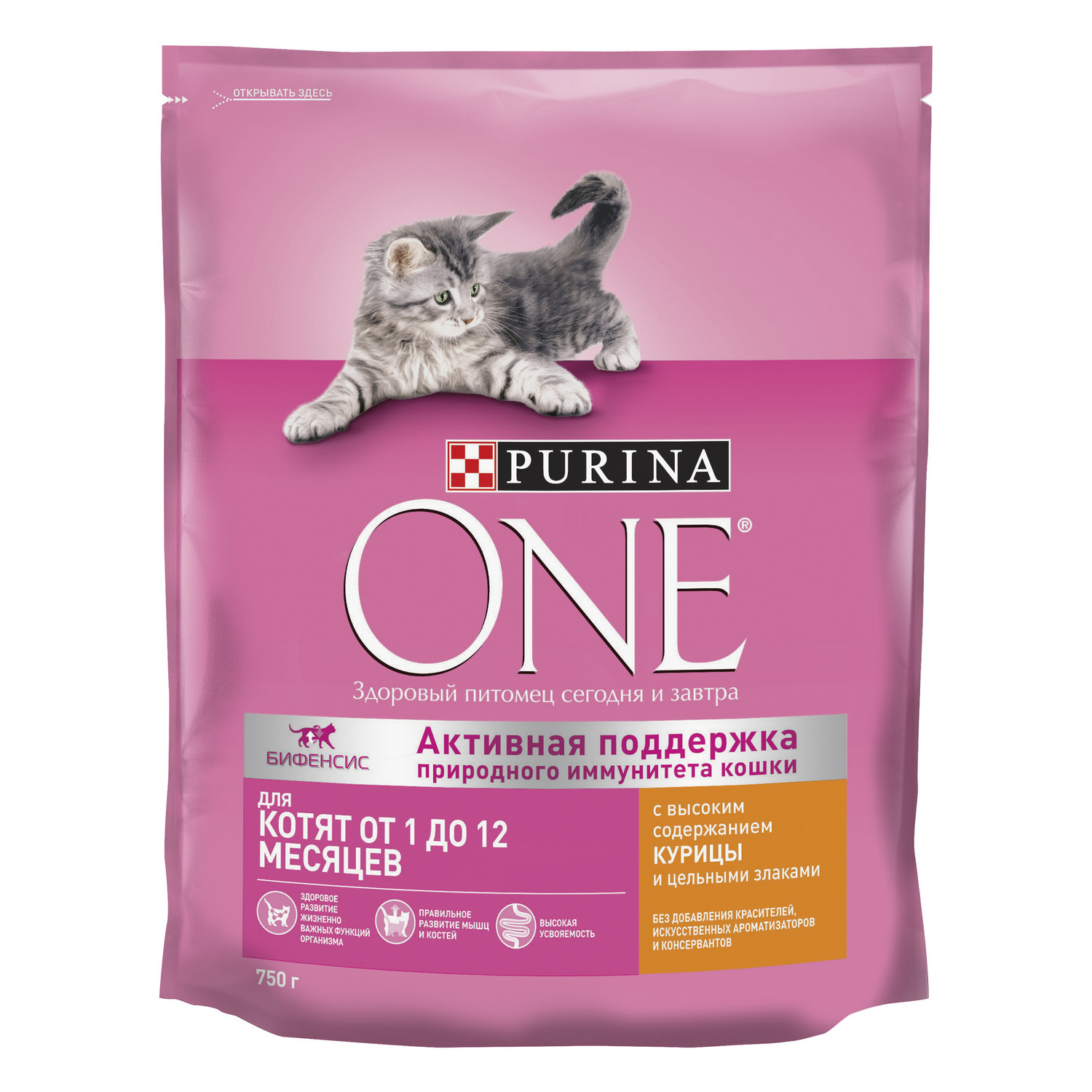 Сухой корм для кошек Purina One 0.75 кг курица (для беременных и кормящих, полнорационный) - фото 2