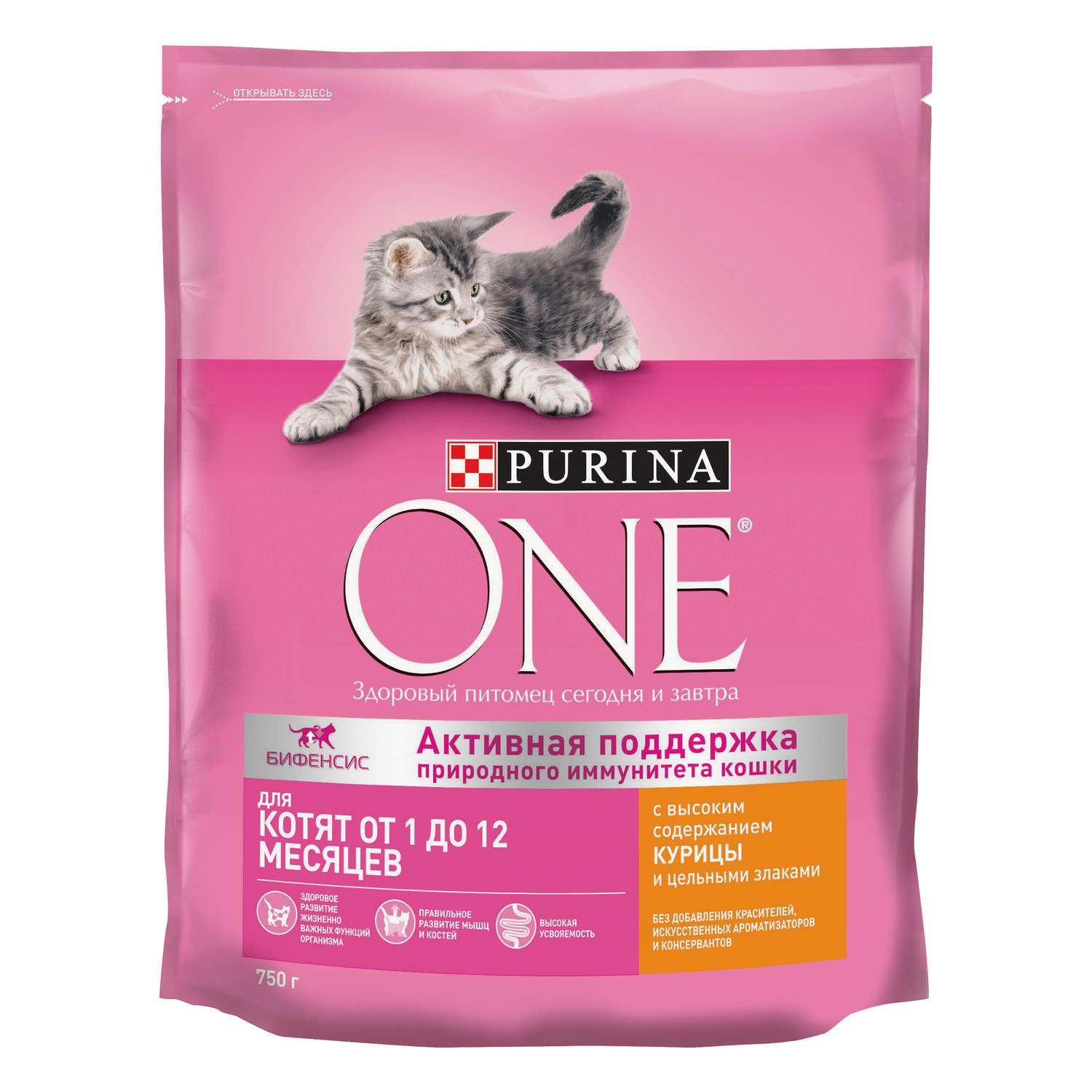 Корм для котят Purina One курица-злаки 750г - фото 2