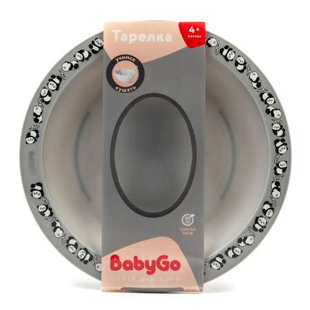 Тарелка BabyGo Grey 1 шт.