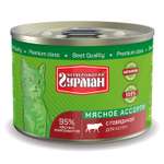 Корм влажный для котят Четвероногий Гурман 190г мясное ассорти с говядиной