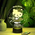 Ночник Hello Kitty Стрелец