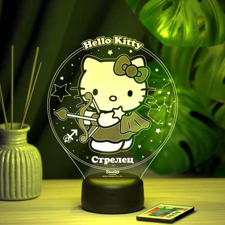 Ночник HELLO KITTY Стрелец