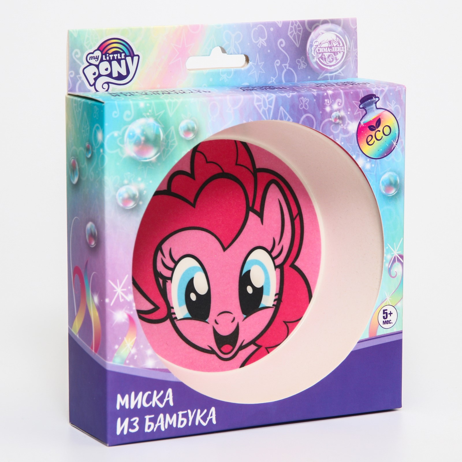 Миска Hasbro Детская из бамбука «Пинки пай» My Little Pony - фото 4