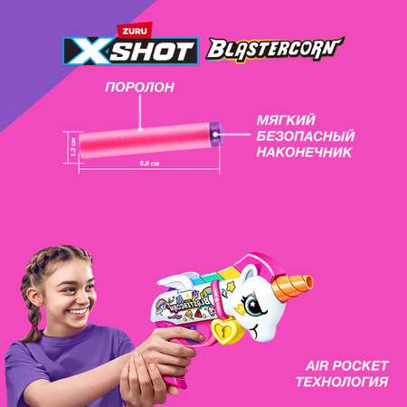 Бластер X-SHOT Blastercorn Единорог 36729