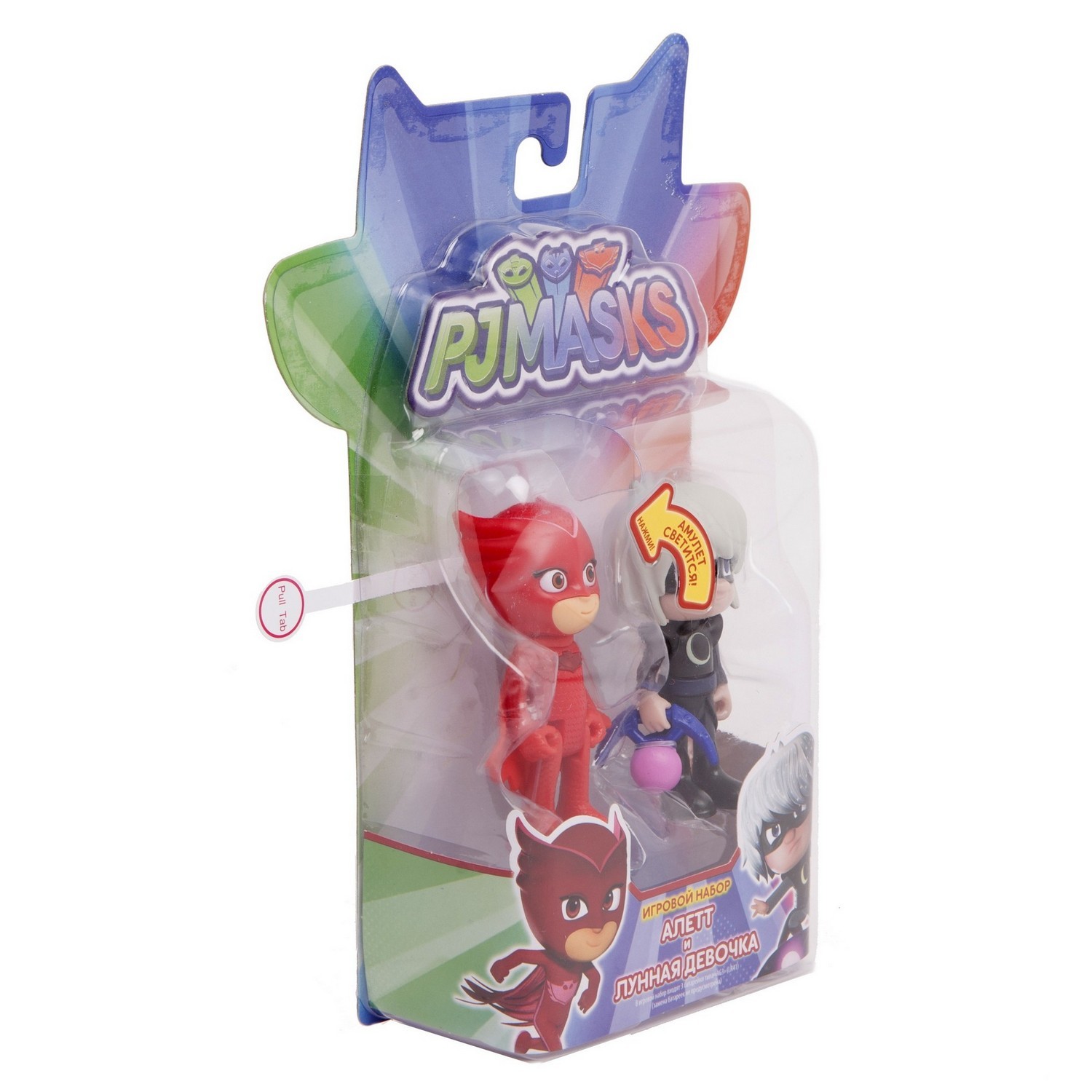 Игровой набор PJ masks Алетт (со световыми эффектами) и Лунная девочка - фото 7