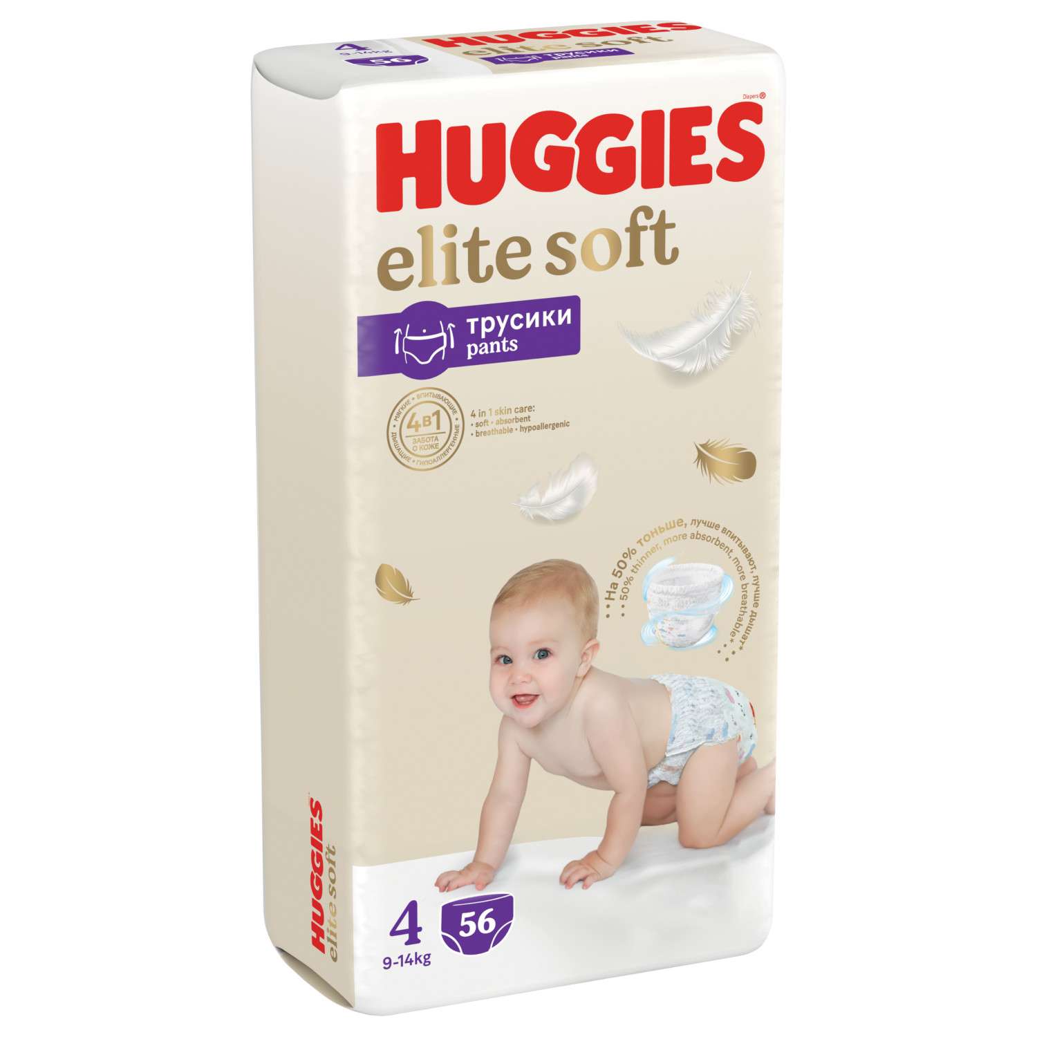Подгузники-трусики Huggies Elite Soft 4 9-14кг 56шт - фото 2
