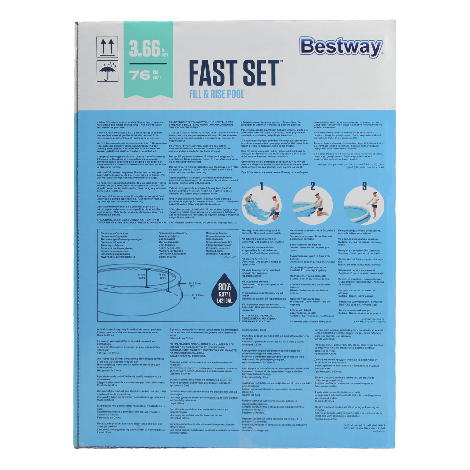 Бассейн Bestway c надувным бортом Fast Set 366*76см 57273 - фото 6