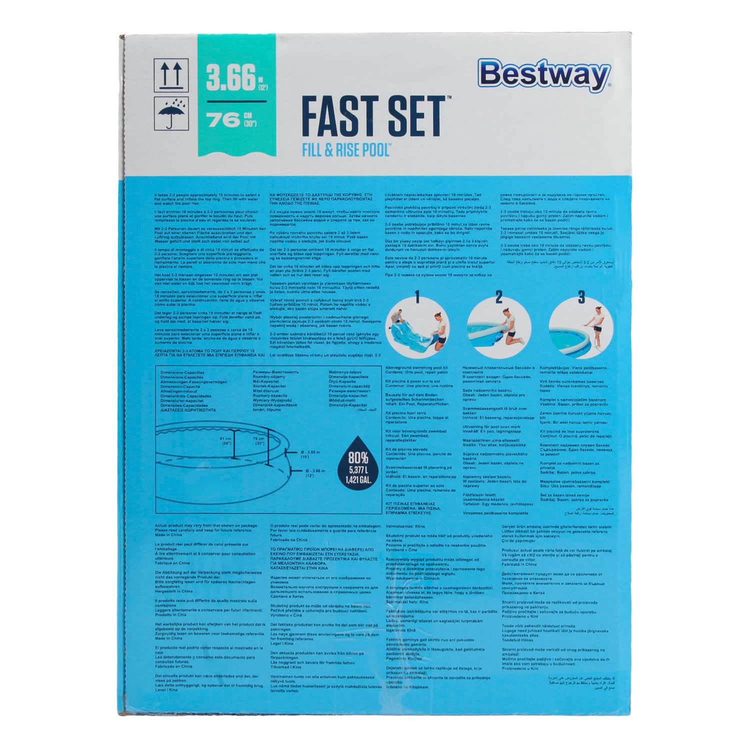 Бассейн Bestway c надувным бортом Fast Set 366*76см 57273 - фото 6