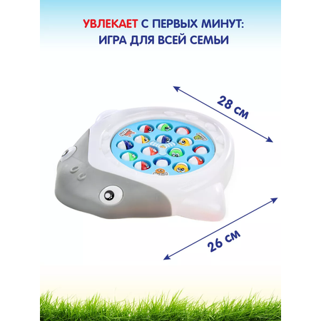 Настольная игра Veld Co Рыбалка музыкальная 15 рыбок + 3 удочки