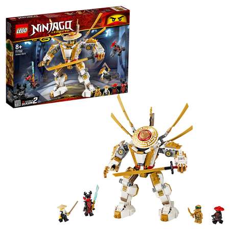 Конструктор LEGO Ninjago Золотой робот 71702