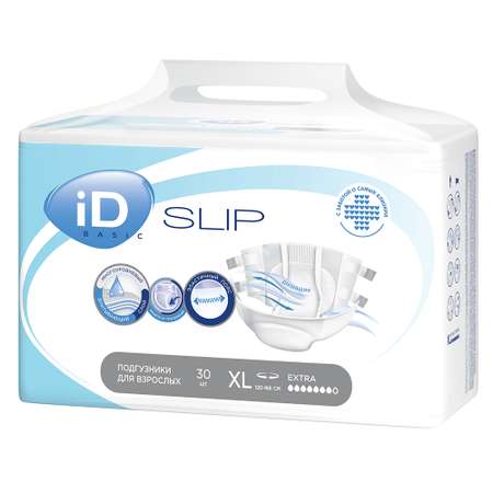 Подгузники для взрослых iD Slip Basic XL 30 шт 2800мл