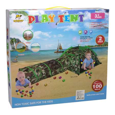 Палатка игровая S+S детская с туннелем и шариками 100 шт в комплекте