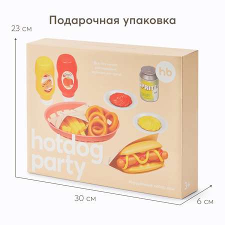 Игрушка Happy Baby продукты, посуда