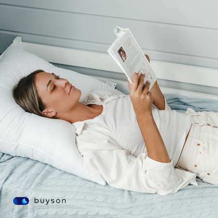 Анатомическая набивная подушка buyson BuyFirst 70х70 см высота 22 см