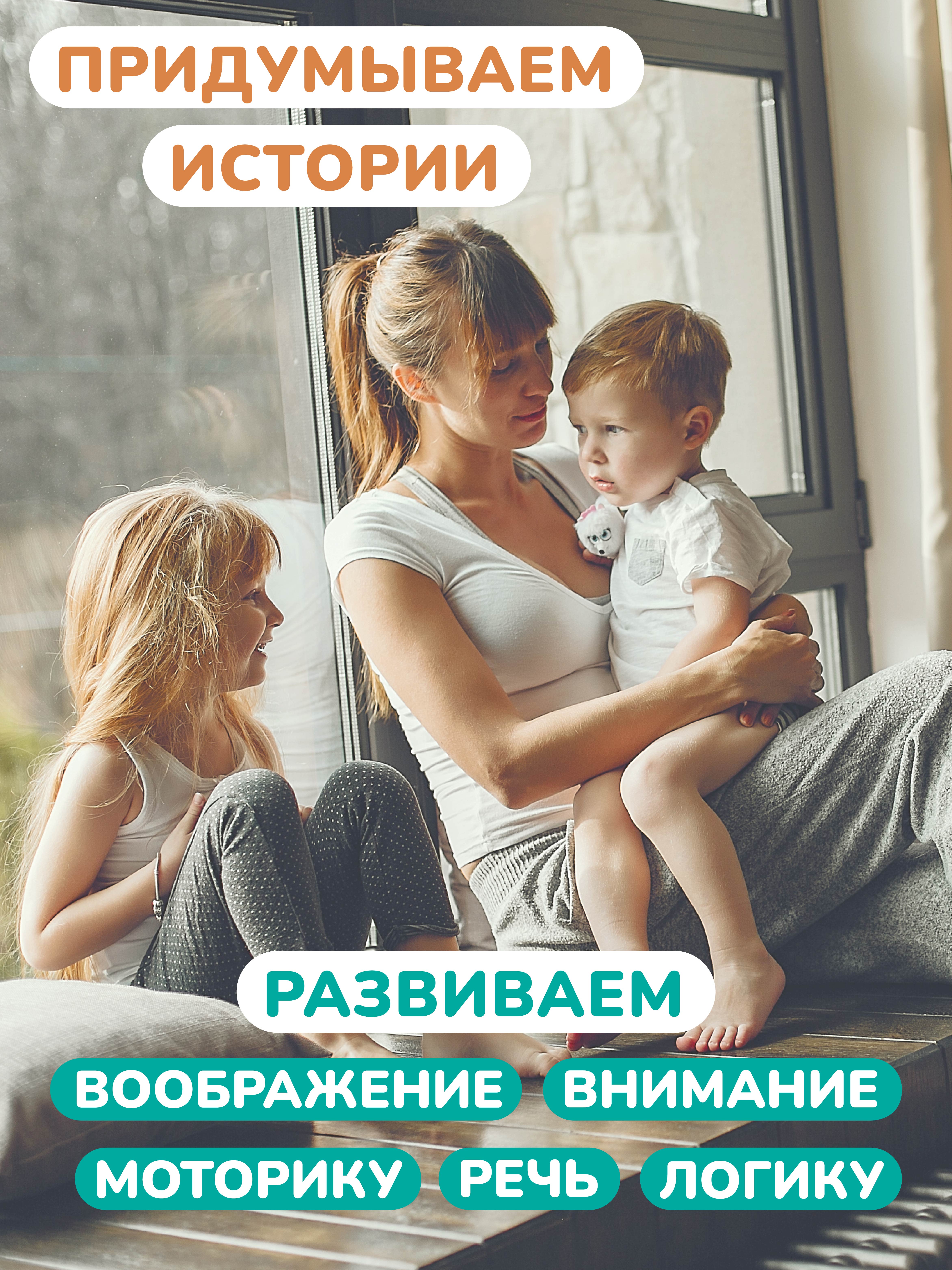 Пазл Mapacha деревянный - фото 11