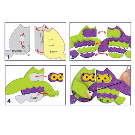 Набор для творчества КЛЕVЕР 2 совушки