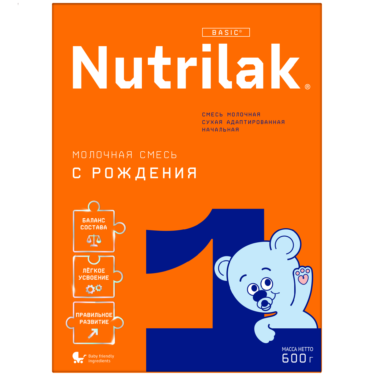 Смесь молочная Nutrilak 1 600г с 0месяцев купить по цене 471 ₽ в  интернет-магазине Детский мир