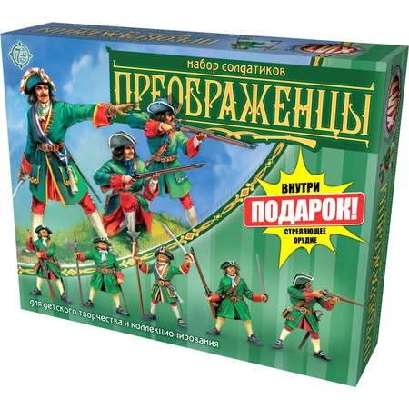 Игровой набор Технолог Преображенцы