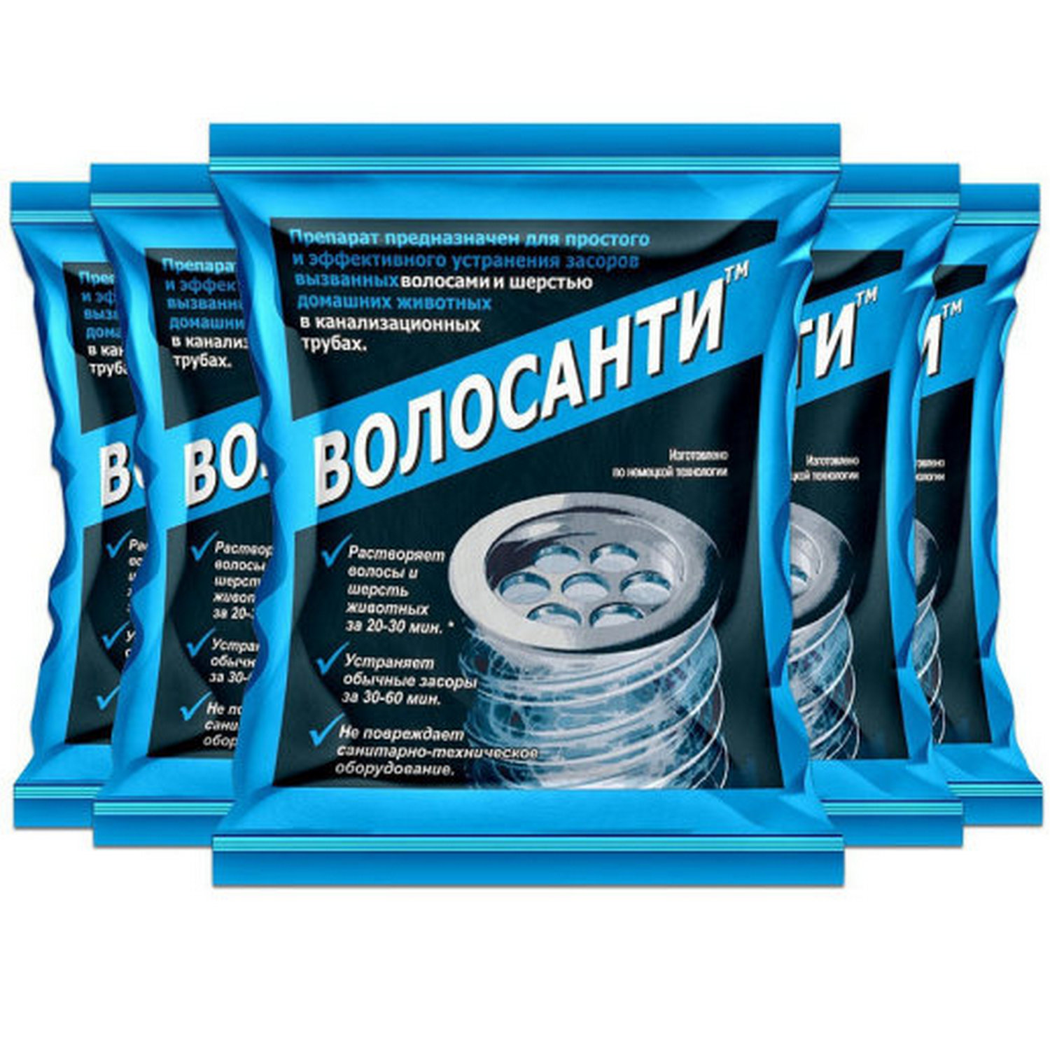 Чистящее средство Волосанти для канализационных труб 5х35 г - фото 1