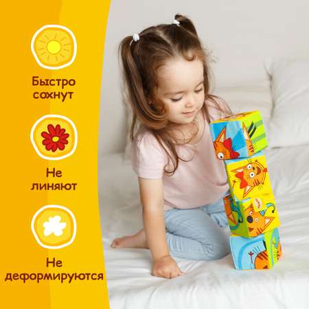 Игрушка Три кота кубики Три Кота Собери картинку