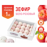 Зефир Бело-розовый десерт 1 кг Тверской кондитер в форме куполов