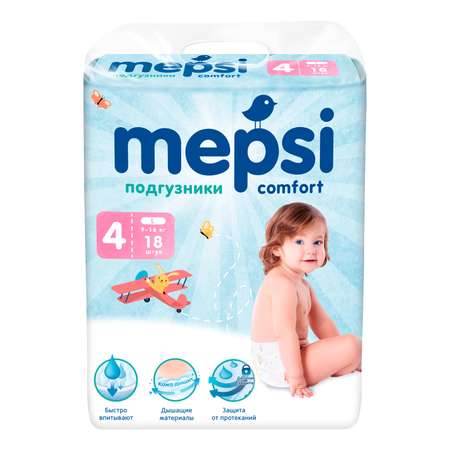 Подгузники Mepsi 18 шт. L