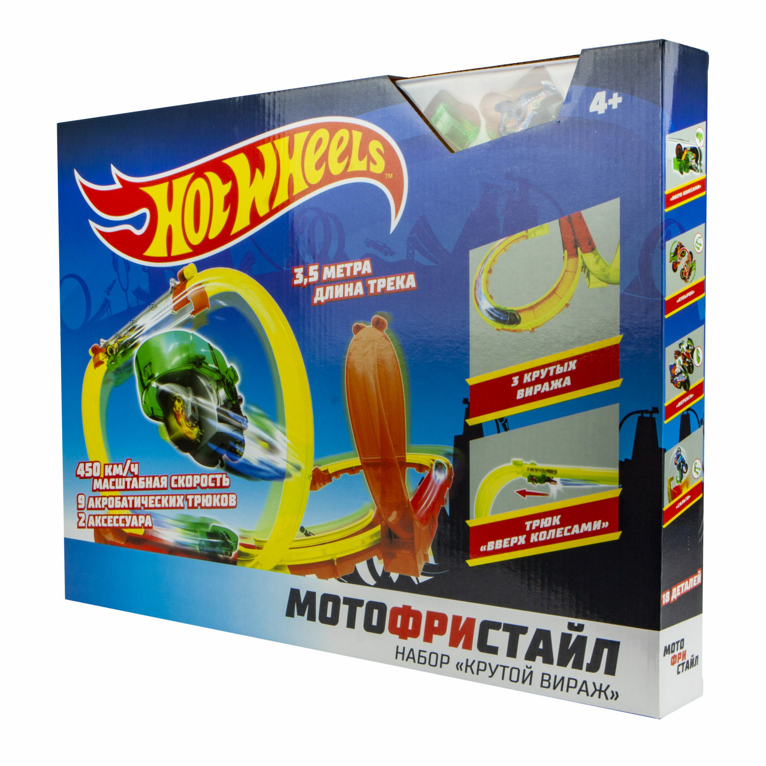 Трек Hot Wheels Мотофристайл Мотофристайл Т16721 - фото 5