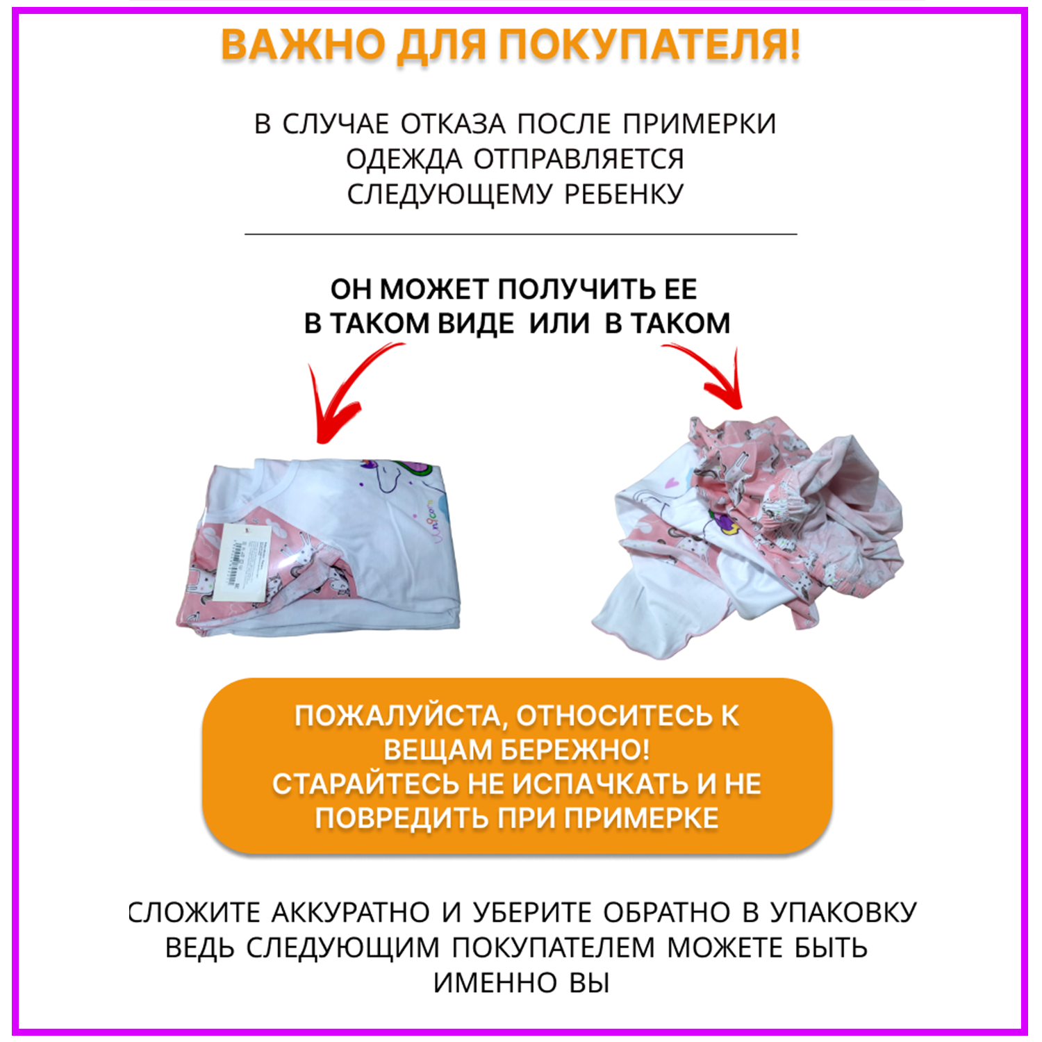 Шорты 2 шт Babycollection 656/shr001/sph/k2/001/p1/W*mсерый темно-синий - фото 10