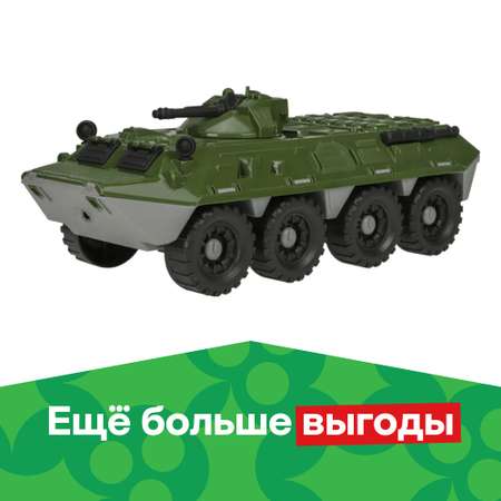 Боевая машина Рыжий кот