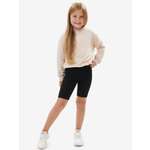 Велосипедки LALBIG fashion kids