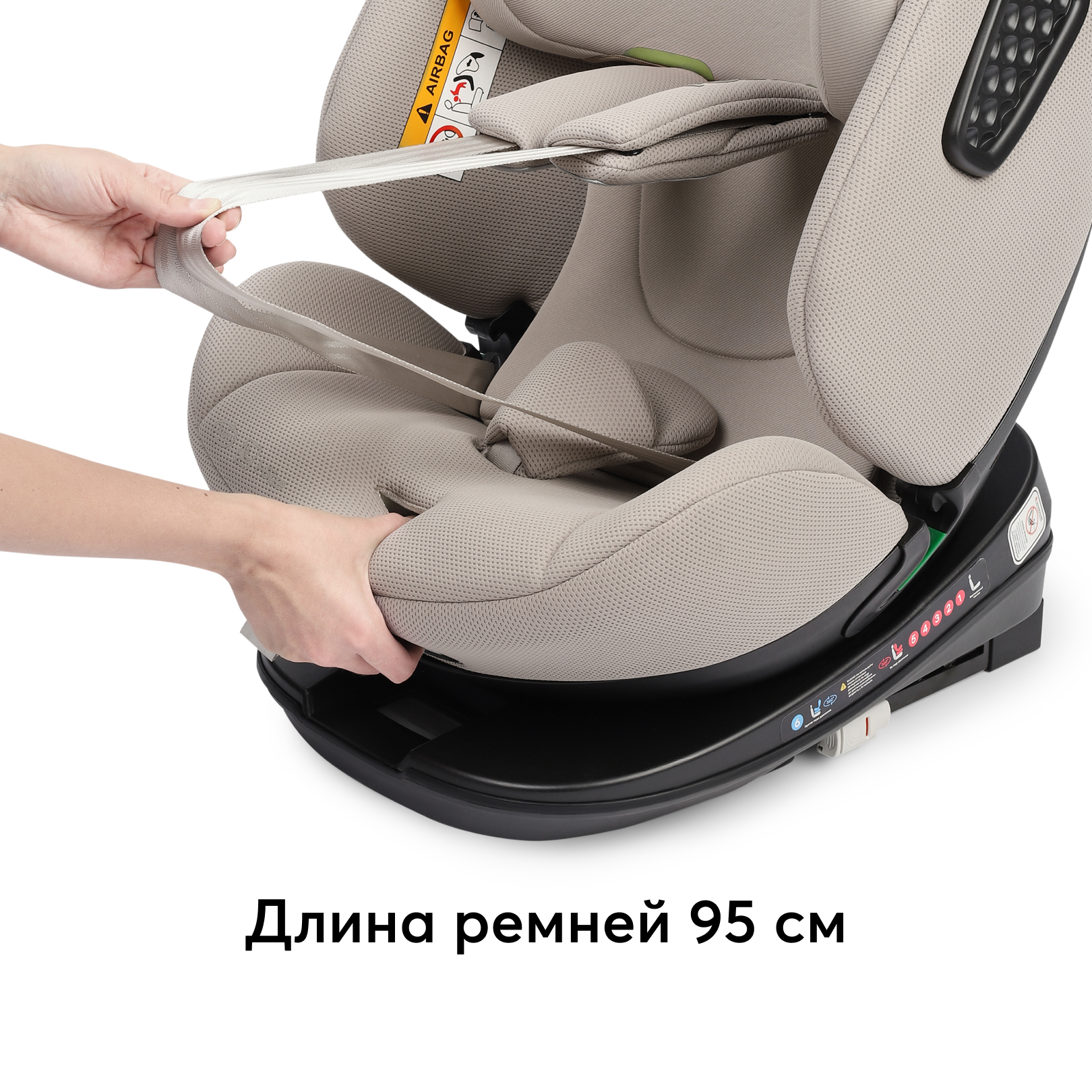 Автокресло 0-12 лет Happy Baby reex - фото 14