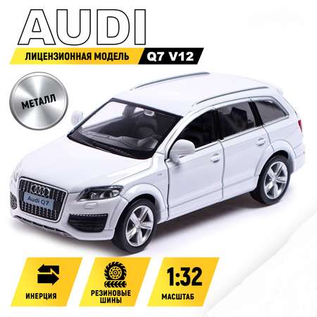 Машина металлическая Автоград AUDI Q7 V12. 1:32. инерция. открываются двери