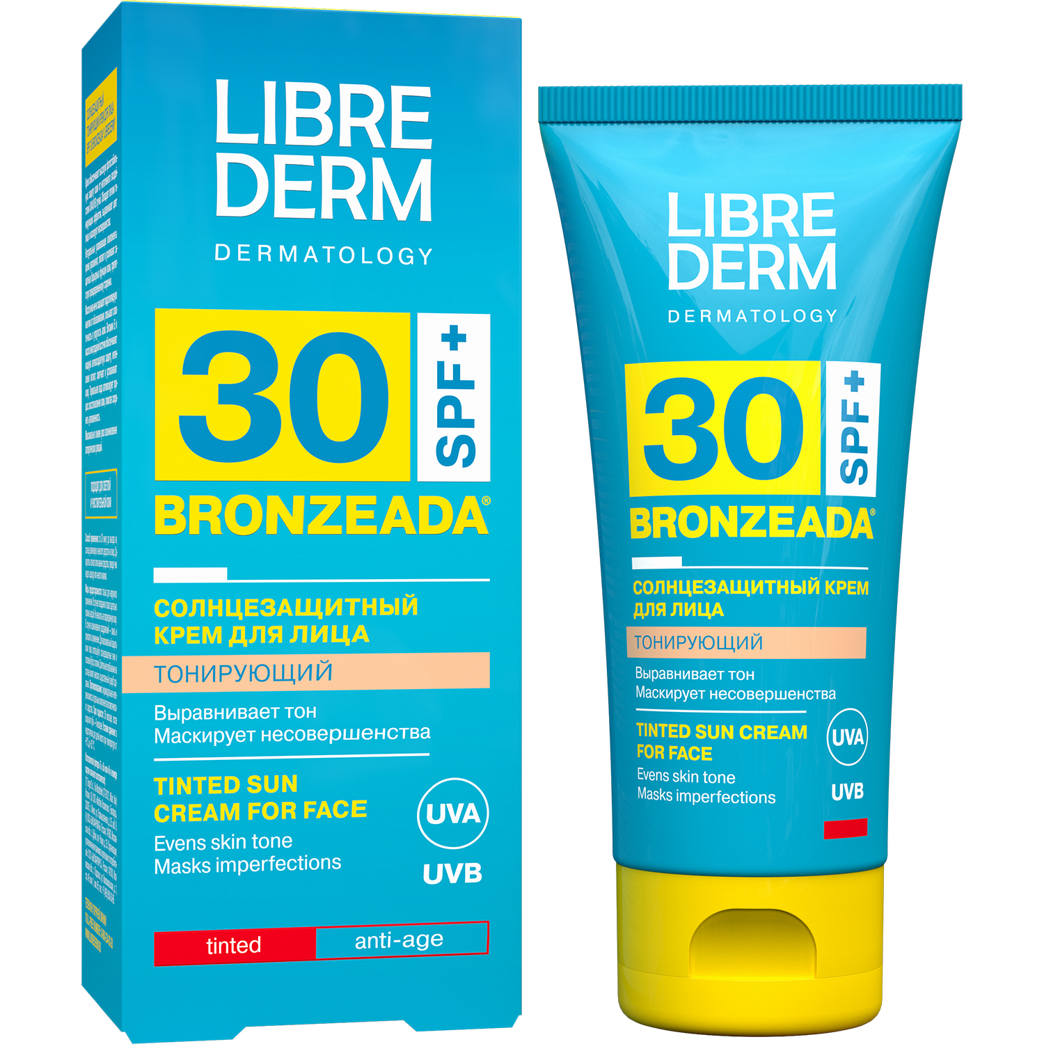 Солнцезащитный тонирующий крем Librederm bronzeada для лица SPF30 - фото 11