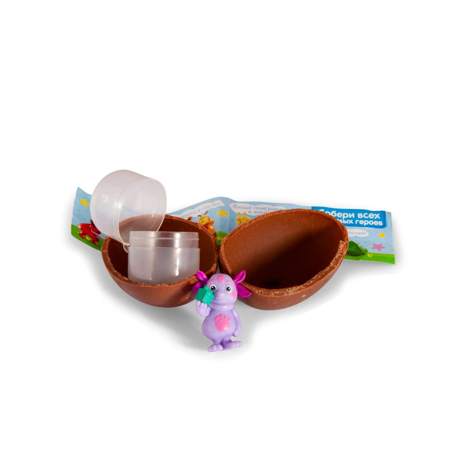 Шоколадное яйцо с игрушкой Сладкая сказка MEGA SECRET ЛУНТИК 3шт х 20г - фото 7