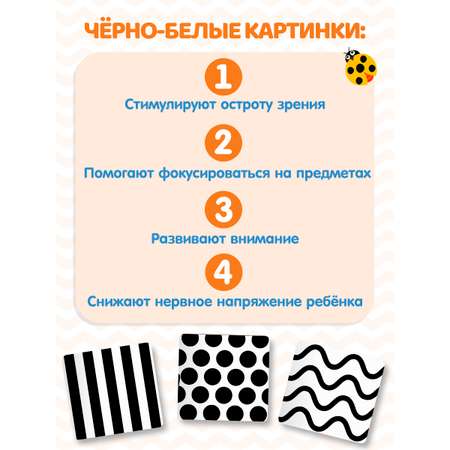 Книжка Проф-Пресс гармошка для детей 0+ Развиваем зрение. Набор из 2 шт. 15х14 см. Голубая+зелёная