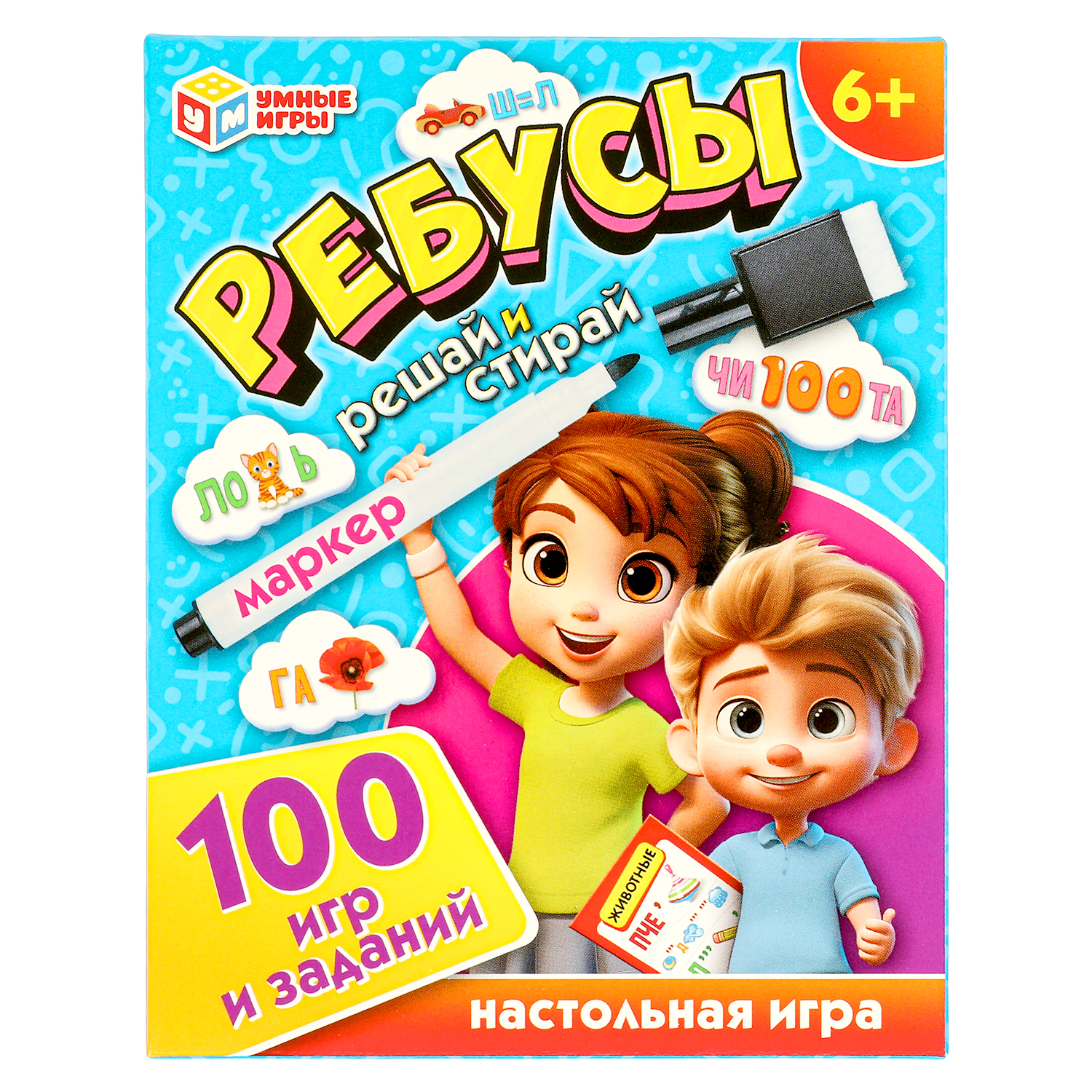 Игра настольная Умные игры Ребусы 376477 - фото 1