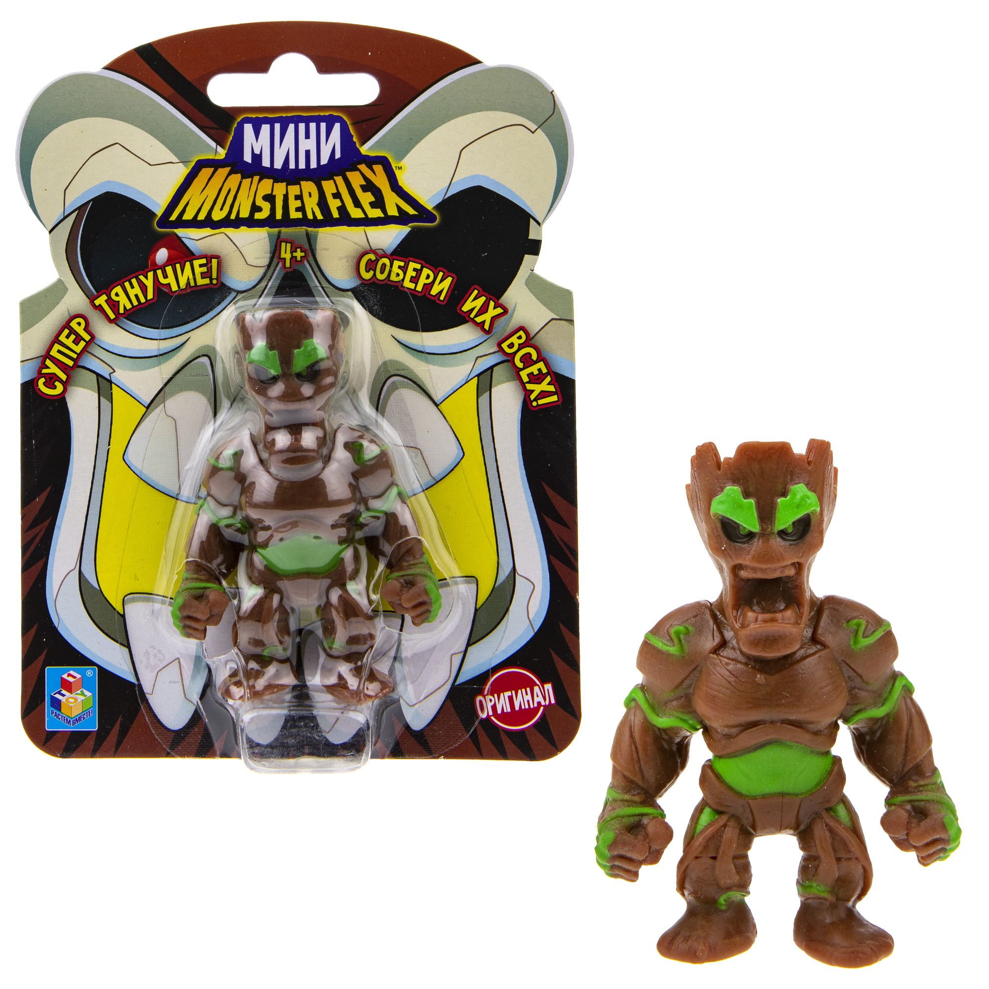 Игрушка тягун 1Toy Monster Flex Mini в ассортименте Т21688-1 - фото 21