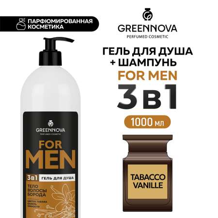 Гель для волос и тела GREENNOVA FOR MAN 3 в 1 цветок табака, ваниль и пряности 1000 мл