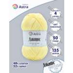 Пряжа для вязания Astra Premium джинс для повседневной одежды акрил хлопок 50 гр 135 м 315 лимонный 4 мотка