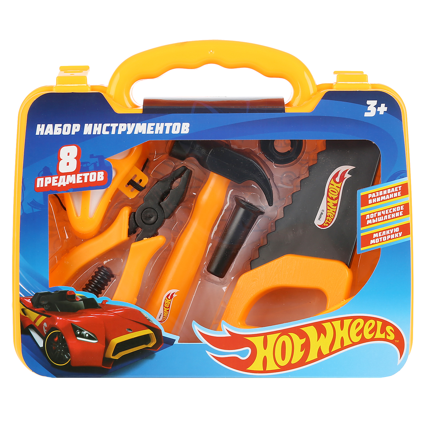 Набор инструментов Играем вместе Hot Wheels 295651 - фото 2